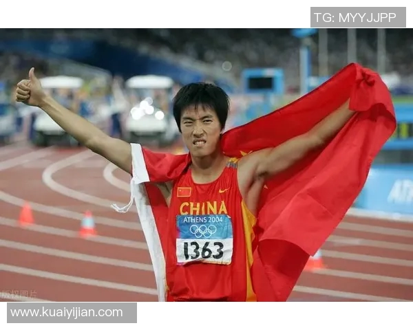 刘翔如何成为中国体育符号超越奥运赛场的影响力与启示