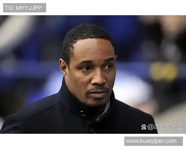 黑人女性心目中的足球明星与她们的热爱故事