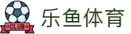 乐鱼(中国)leyu·官方网站-科技股份有限公司