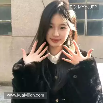 松媛洋